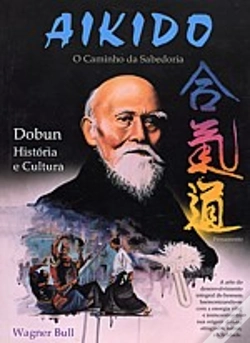 Capa do artigo Aikido - O Caminho da Sabedoria