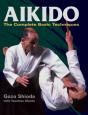 Aikido: The Complete Basic Techniques - Preview