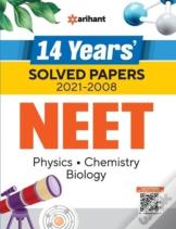 Aipmt Neet Solved (E)