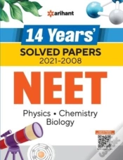 Capa do artigo Aipmt Neet Solved (E)