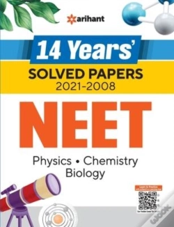 Capa do artigo Aipmt Neet Solved (E)