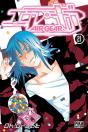 Air Gear T.21 - Preview