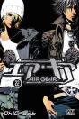 Air Gear T.22 - Preview
