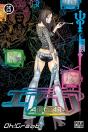 Air Gear T.25 - Preview