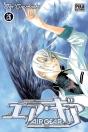 Air Gear T.26 - Preview