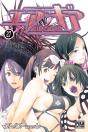 Air Gear T.27 - Preview