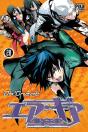 Air Gear T.28 - Preview