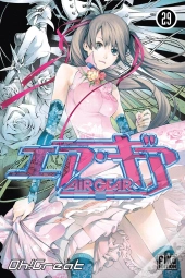 Air Gear T.29