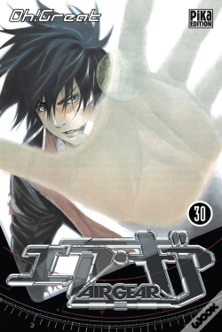 Capa do artigo Air Gear T.30