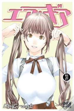 Capa do artigo Air Gear T.31