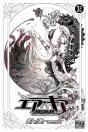 Air Gear T.32 - Preview