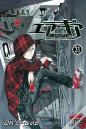 Air Gear T.33