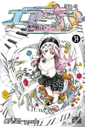 Capa do artigo Air Gear T.34