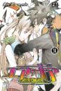 Air Gear T36 - Preview