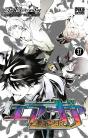 Air Gear T37 - Preview