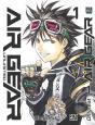 Air Gear Unlimited T01 - Preview