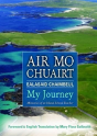 Air Mo Chuairt - Preview