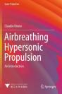 Airbreathing Hypersonic Propulsion - Preview