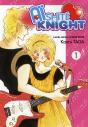 Aïshite Knight - Lucile, Amour Et Rock'N Roll T.1 - Preview