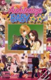 Capa do artigo Aishiteruze Baby