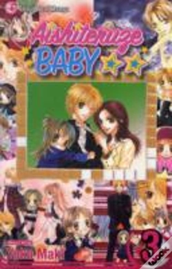 Capa do artigo Aishiteruze Baby