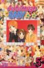 Aishiteruze Baby - Preview