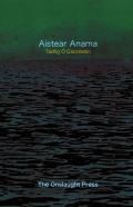 Aistear Anama