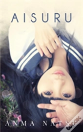 Aisuru