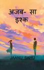 Ajab-Sa Ishq / अजब-सा इश्क - Preview
