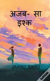 Capa do artigo Ajab-Sa Ishq / अजब-सा इश्क