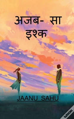 Capa do artigo Ajab-Sa Ishq / अजब-सा इश्क