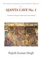 Ajanta Cave No. 1 - Preview
