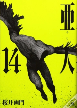 Capa do artigo Ajin: Demi-Human Vol. 14
