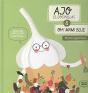 Ajo, El Cocinillas - Preview