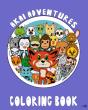 Akai Adventures Coloring Book - Preview