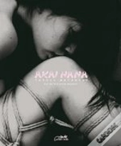 Akai Hana
