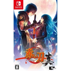 Capa do artigo Akai Katana Shin Nintendo Switch