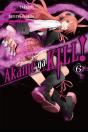 Akame Ga Kill!, Vol. 6 - Preview