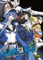 Akame Memorial Fanbook - Preview