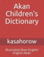 Akan Children'S Dictionary - Preview