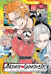 Capa do artigo Akane Banashi 10