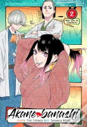 Capa do artigo Akane Banashi 2