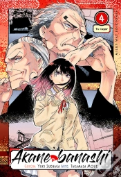 Capa do artigo Akane Banashi 4