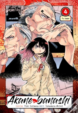 Capa do artigo Akane Banashi 4