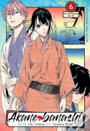Capa do artigo Akane Banashi 6