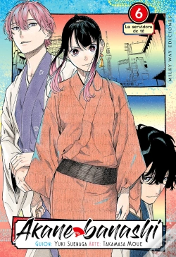 Capa do artigo Akane Banashi 6