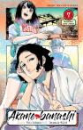 Akane Banashi 7