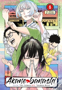 Capa do artigo Akane Banashi 8