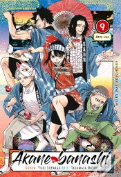 Capa do artigo Akane Banashi 9