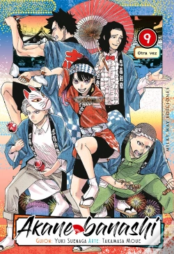 Capa do artigo Akane Banashi 9